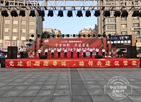 微信图片_20250911215249_70_179.jpg