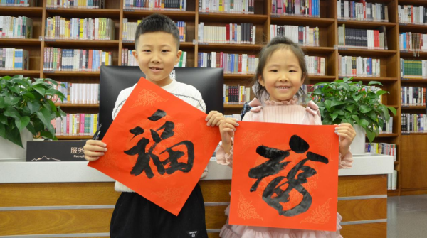 图片3.png 图片3.png