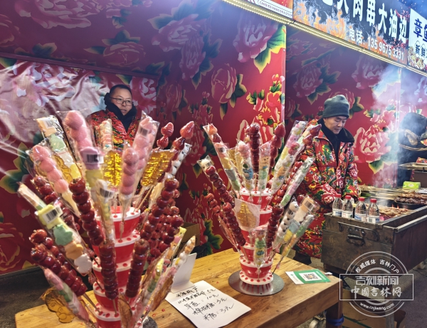 微信图片_20260131162135_1539_179.jpg 微信图片_20260131162135_1539_179.jpg