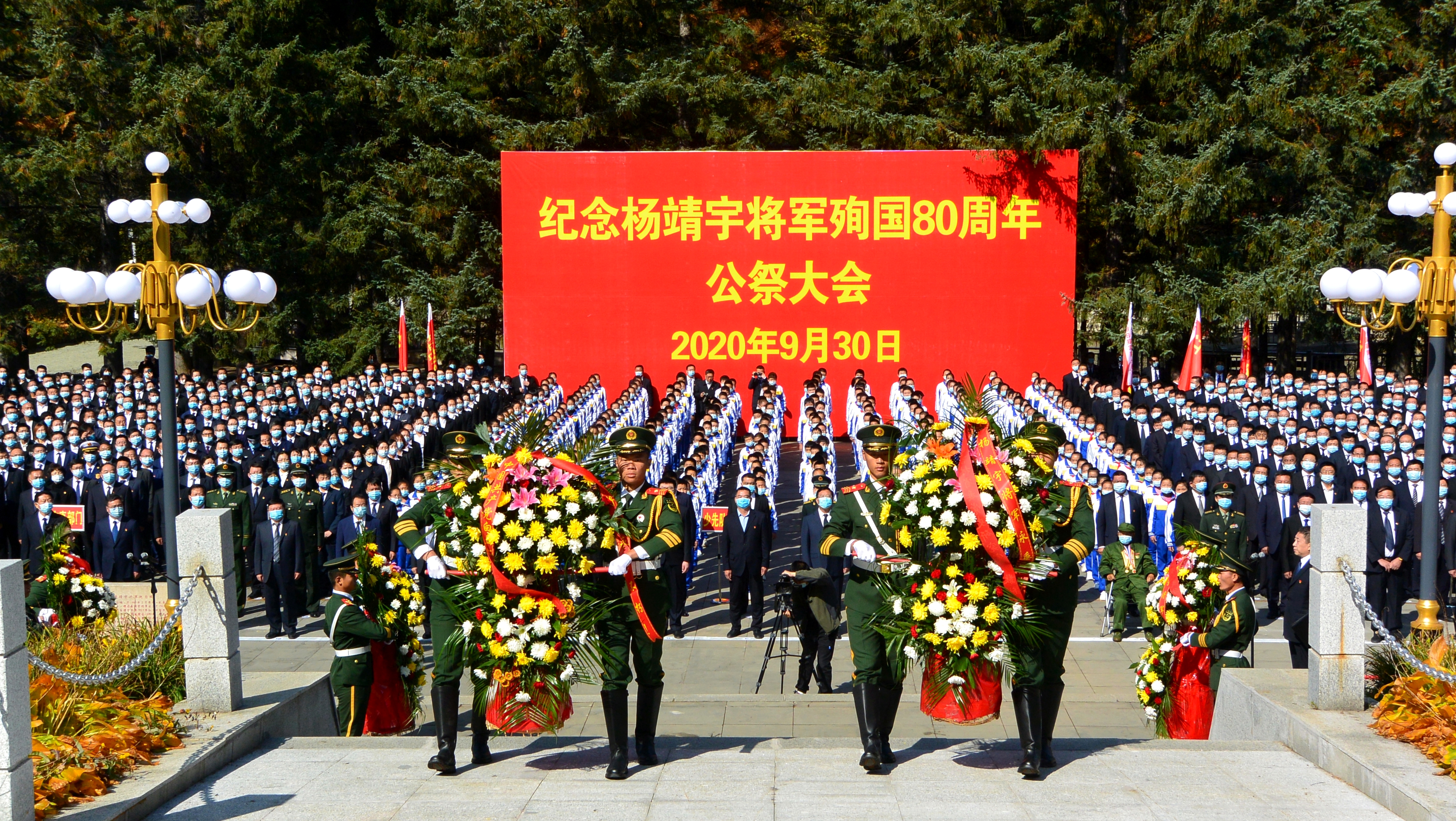 微信图片_20200930124438.jpg