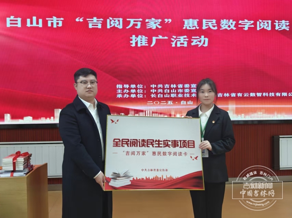 微信图片_20251029152356_605_179.jpg 微信图片_20251029152356_605_179.jpg