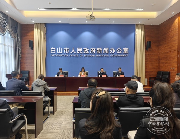 微信图片_20251029153046_17_738.jpg 微信图片_20251029153046_17_738.jpg