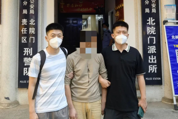 微信图片_20220923172022.jpg